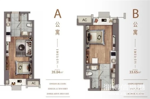首2w?。°y泰城旁！現(xiàn)房LOFT公寓!!